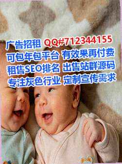 弓长岭捐卵区块链有限公司